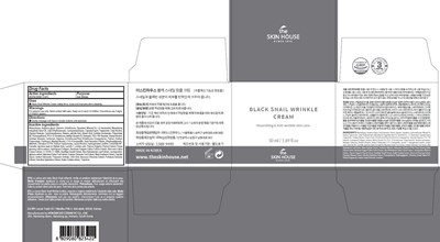 Image Of Carton (Cream Carton)